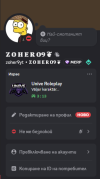 1761345565524.png