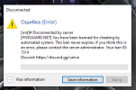 Bannad Unive.PNG