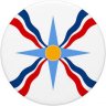 Albazy