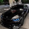 Vairr