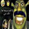 Abdu Mohammed#
