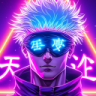 Mugiwara