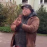 Erikmeister